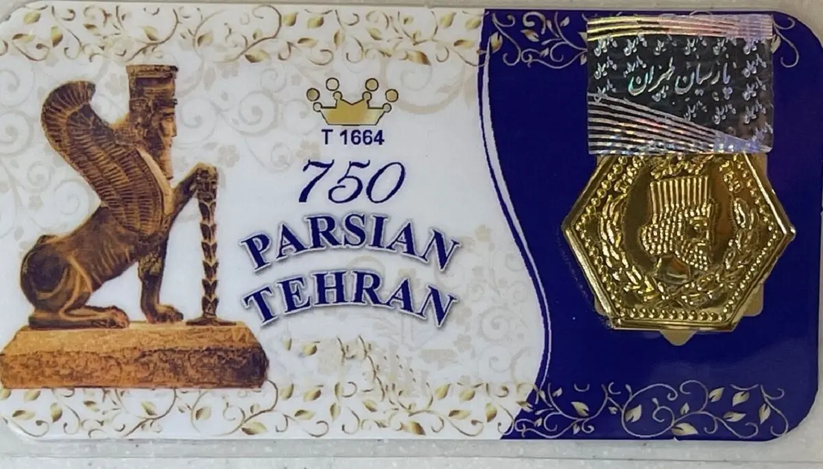 قیمت سکه پارسیان امروز شنبه ۴ فروردین ۱۴۰۳ + جدول 