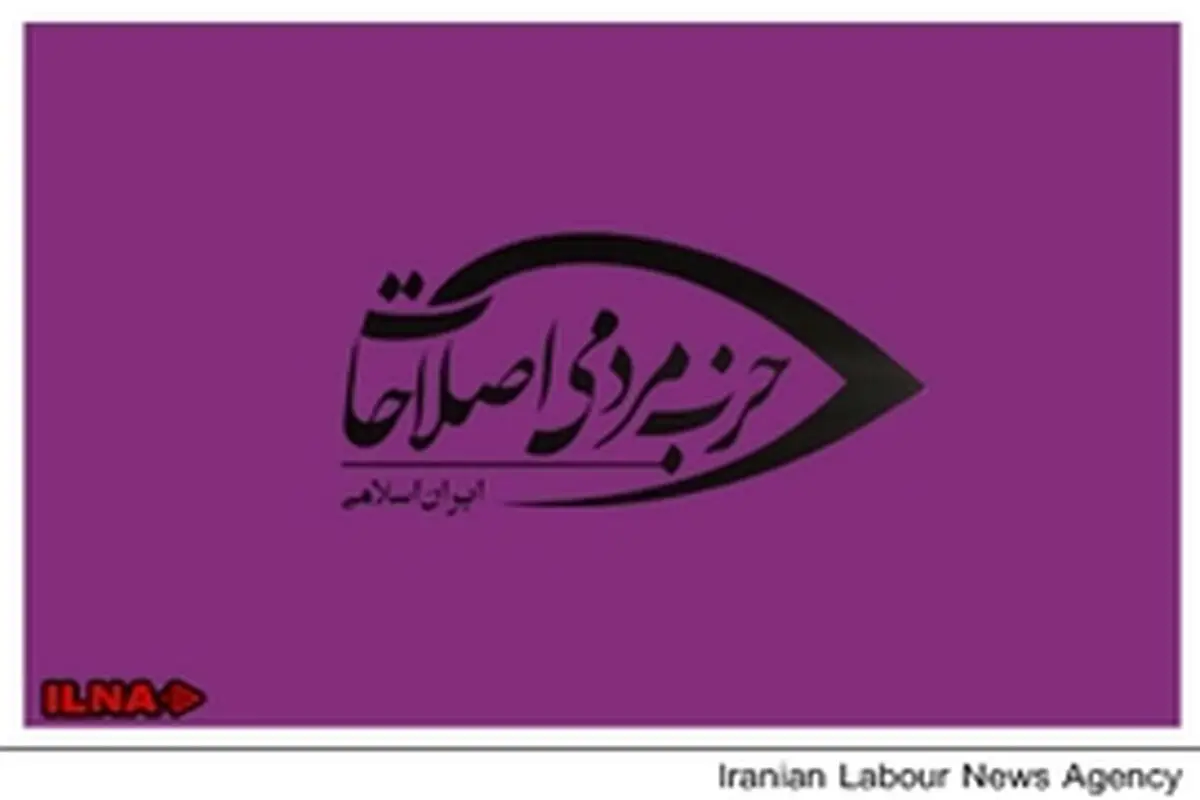 دیدار زارع فومنی با احمدی‌نژاد در ولنجک