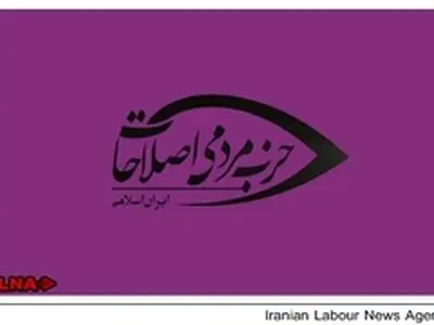دیدار زارع فومنی با احمدی‌نژاد در ولنجک
