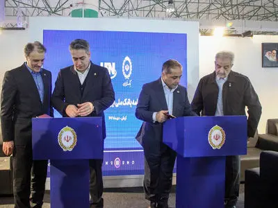 امضای تفاهم‌نامه همکاری بانک ملی ایران و شرکت "هیربد نیرو" در ایران پتروکم کیش