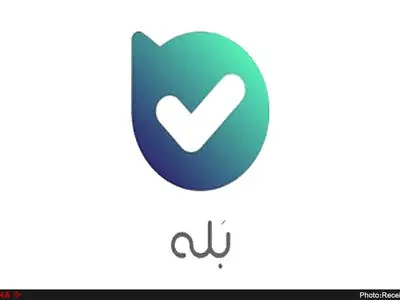 با «بله» فطریه خود را بپردازید