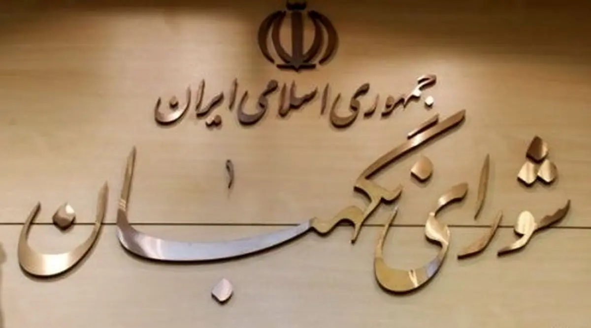 دخالت نمایندگان در عزل و نصب ها خلاف توصیه های مقام معظم رهبری است
