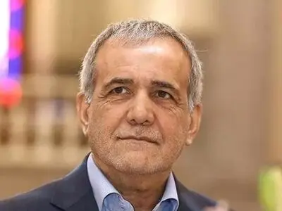 پزشکیان دروغ نمی‌گوید و امید کاذب نمی‌فروشد