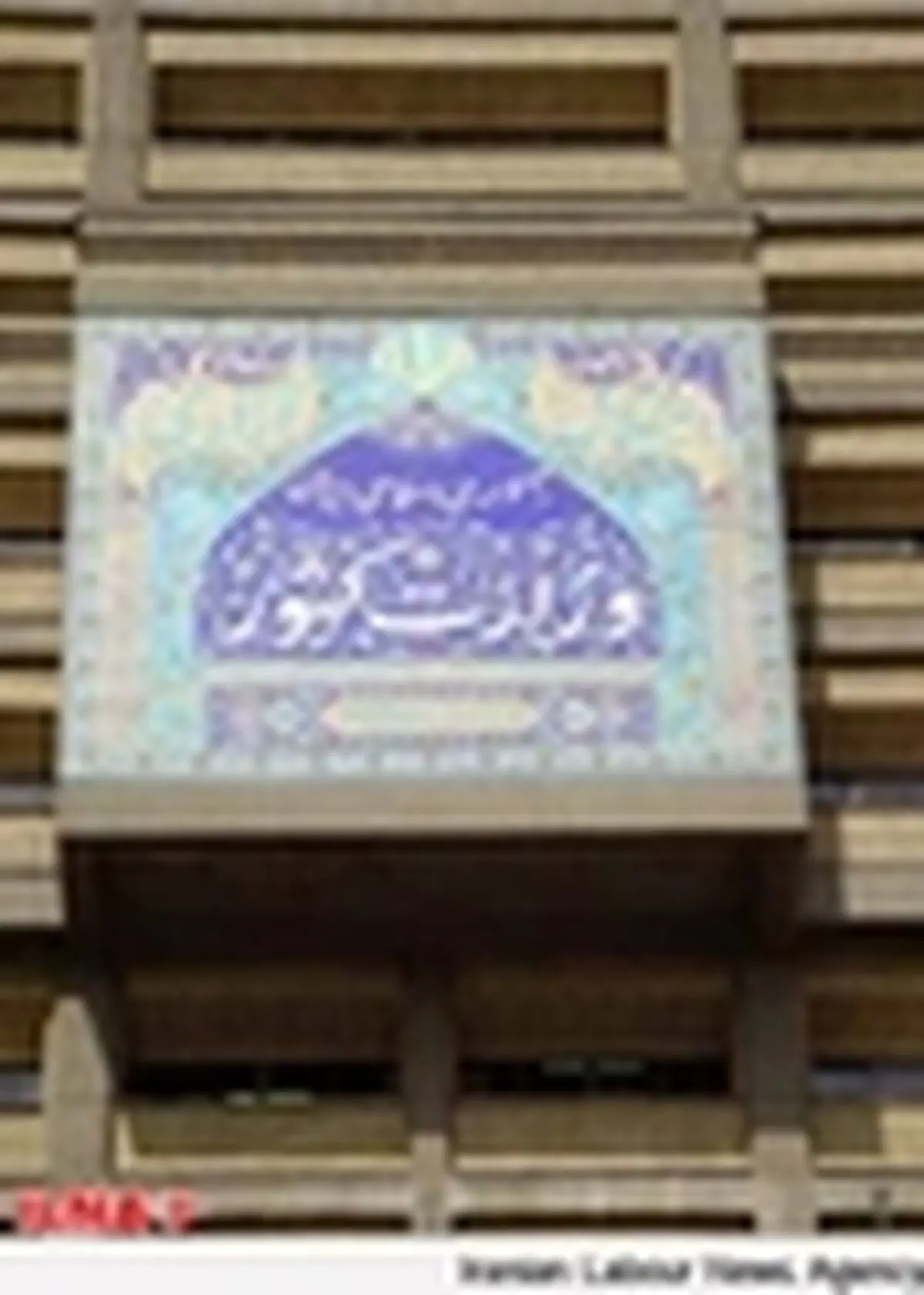 استفاده از تعبیر فرزندان نامشروع و ستون پنجم دشمن تا رکن چهارم دموکراسی برای رسانه‌ها