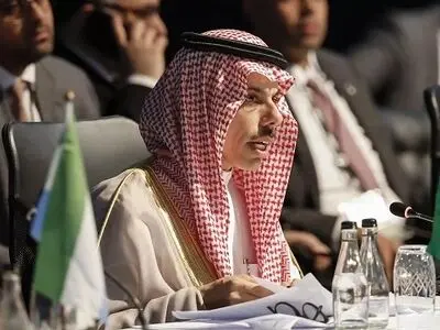 Saudi Arabia welcomes the vote in favor of full membership of Palestine in the United Nations
