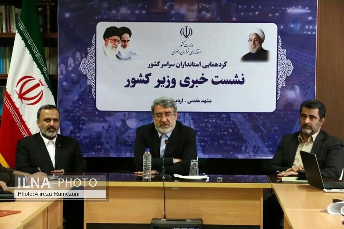 برخورد با عامل انتشار عکس‌های مینو خالقی قانونی است/سرمایه هیچ یک از سهامداران پدیده از بین نخواهد رفت