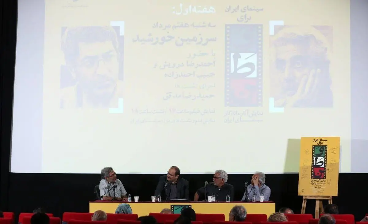 احمدرضا درویش: همه‌ ما این روزها به ایران فکر‌ می‌کنیم
