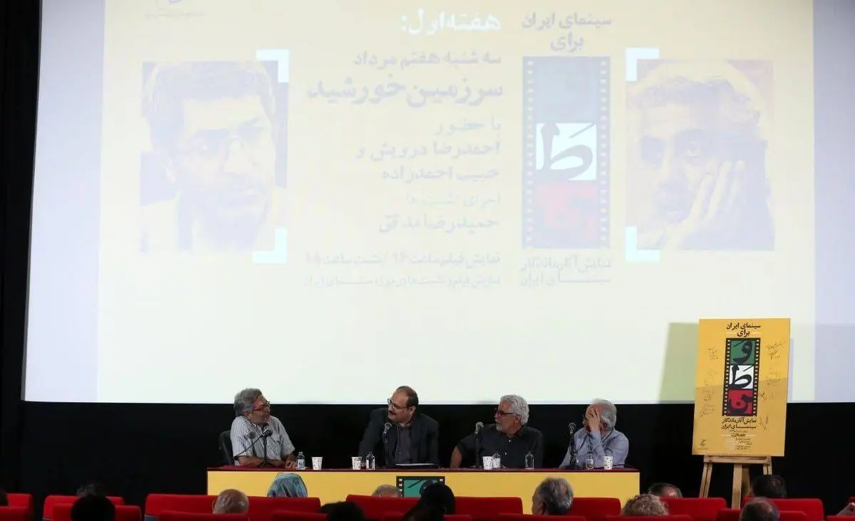 احمدرضا درویش: همه ما این روزها به ایران فکر میکنیم