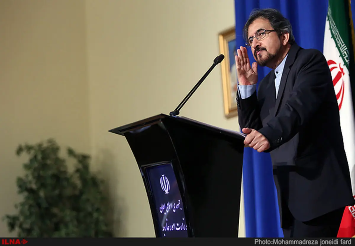 Iran FM spox terms as unrealistic G7 final statement