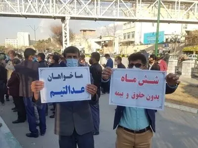 اعتراضی دیگر ازسوی کارگران آبدار کهکیلویه و بویراحمد/ این‌بار مقابل مجلس