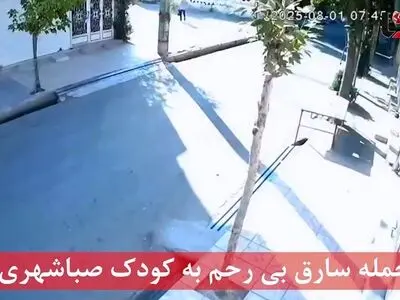 حمله خونین به کودک خردسال در صباشهر + فیلم
