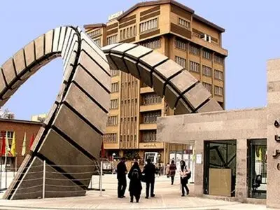 عضویت استاد دانشگاه صنعتی امیرکبیر در فرهنگستان علوم 