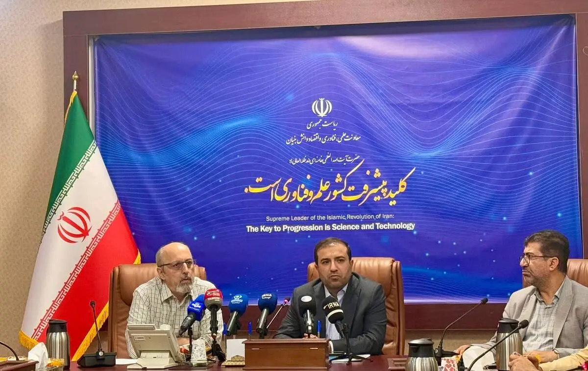 رتبه کاربردی هوش مصنوعی ۶۵ تا ۷۰ است؛ رتبه ایران ۱۱ تا ۱۳