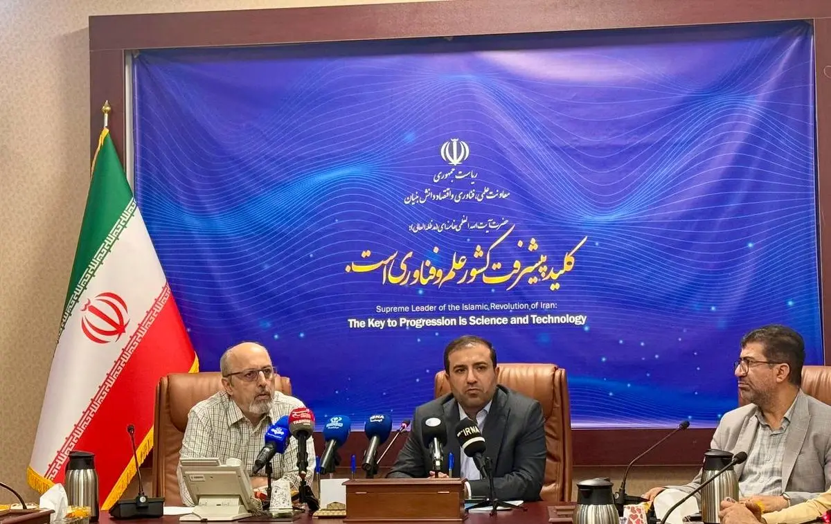 رتبه کاربردی هوش مصنوعی ۶۵ تا ۷۰ است؛ رتبه ایران ۱۱ تا ۱۳