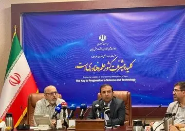 رتبه کاربردی هوش مصنوعی ۶۵ تا ۷۰ است؛ رتبه ایران ۱۱ تا ۱۳