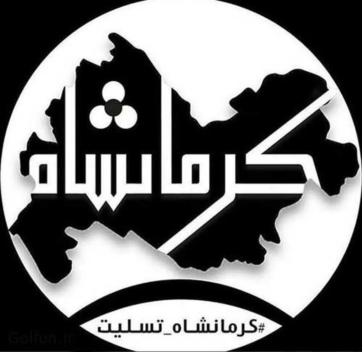 تقدیر از علی دایی بابت کمک‌هایش به زلزله‌زدگان/ اقدام برانکو برای کرمانشاه