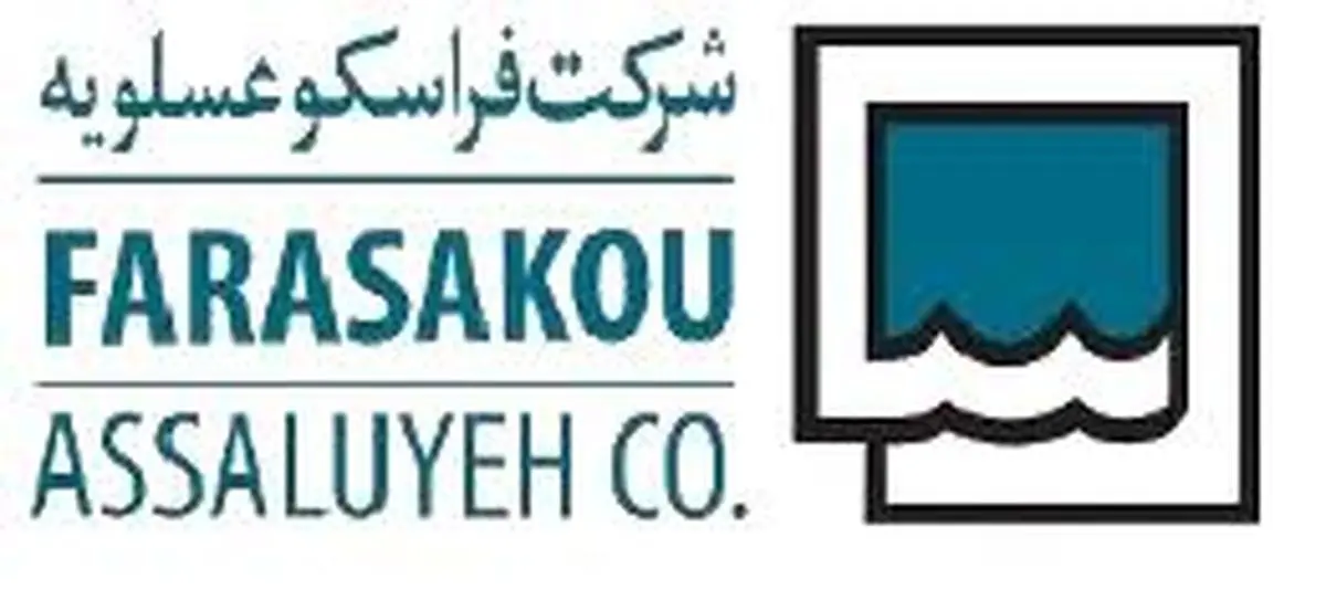 قطب نوظهور صادرات فرآوردههای نفتی در جنوب کشور