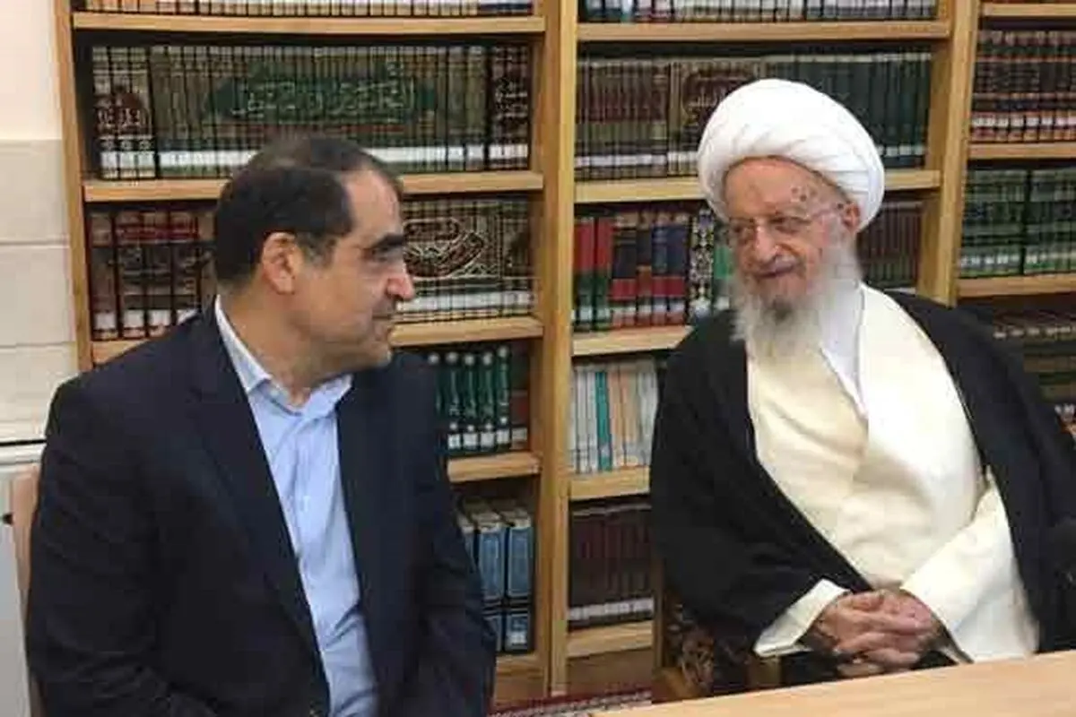 مجموعه‌ای درباره تمام دردها و درمان‌ها با عنوان طب اسلامی نداریم 