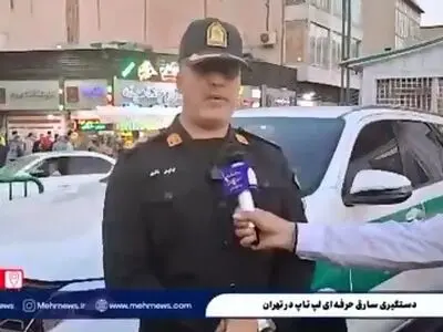 سارق حرفه‌ای لپ‌تاپ در تهران زندان فراری از آب درآمد  + فیلم