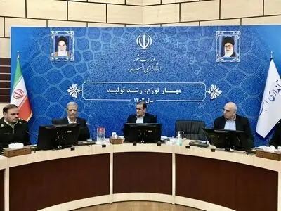 نقاط آسیب زا برای سارقین ناامن می‌شود