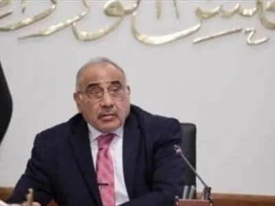 مراحل قانونی استعفای نخست‌وزیر 