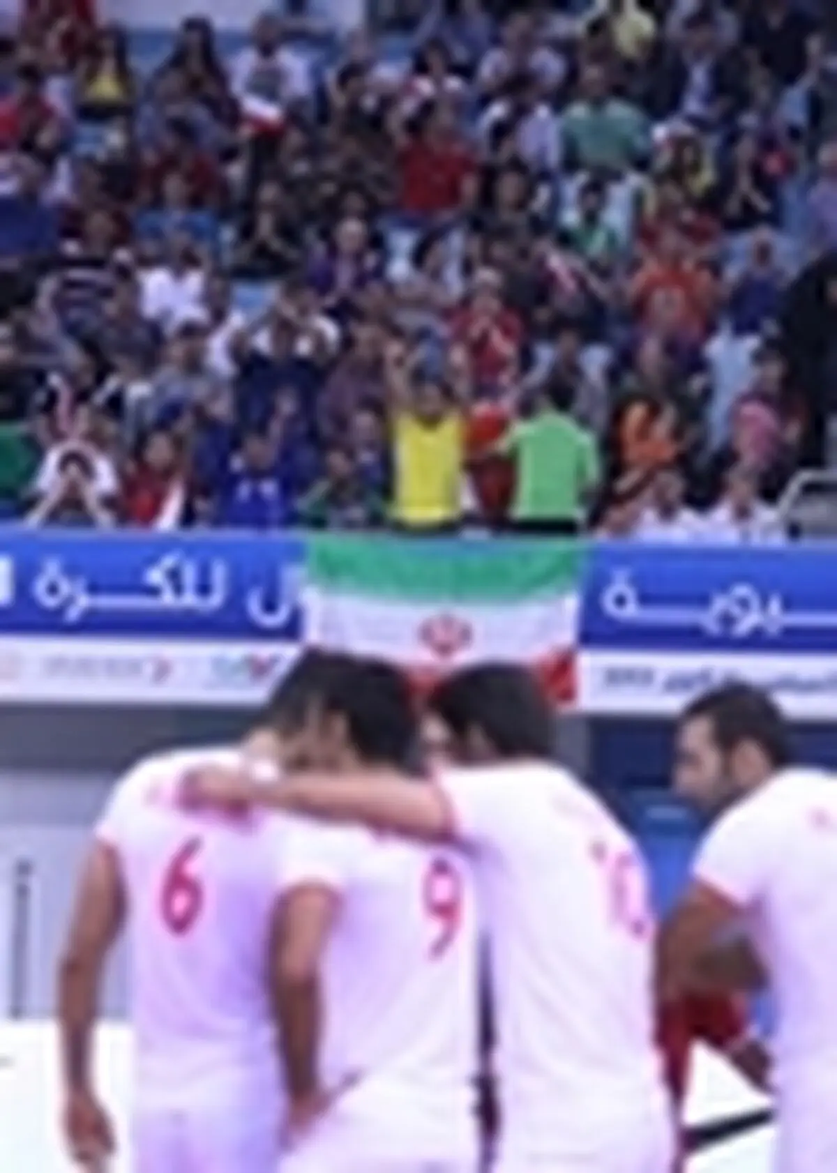 محمدی راد: شرایط مهیا شده تا تیم ایران تاریخ ساز شود