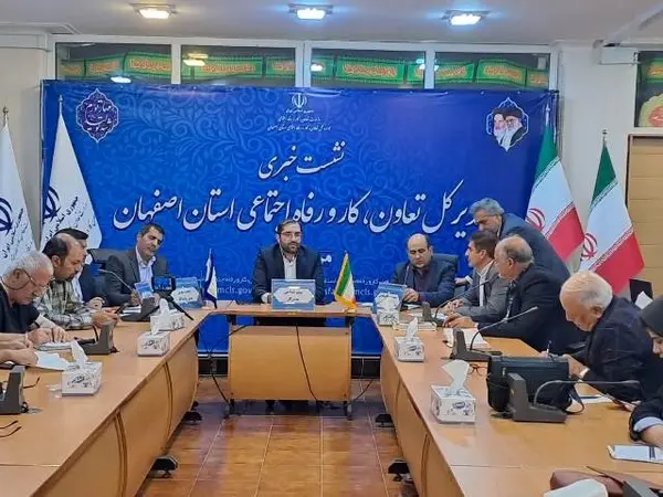 حذف ماده‌های قانونی ضد کارگری از لایحه توسعه هفتم/ اصفهان در رتبه چهارم استان ثروتمند کشور