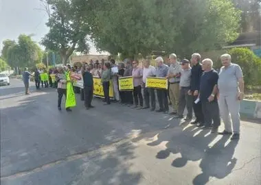 تجمع بازنشستگان تامین اجتماعی در چند استان/ به ما وعده سرخرمن ندهید، چرا معوقات پرداخت نمی‌شود؟