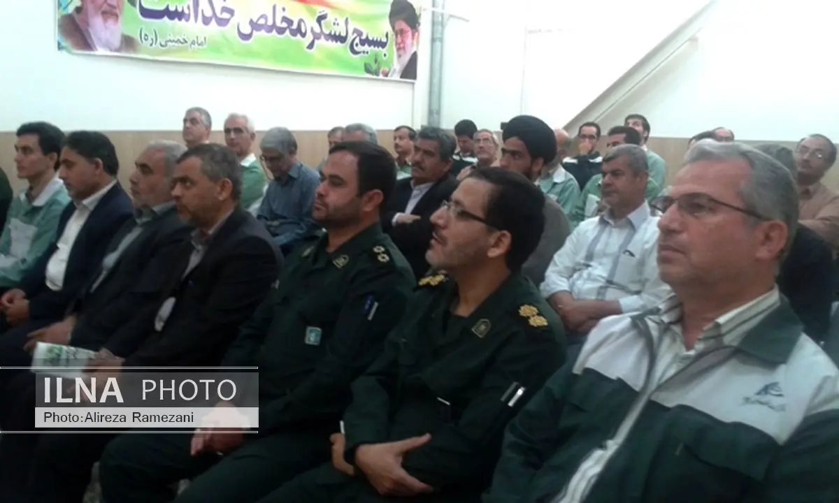 پایگاه بسیج کارگری فولاد امیرکبیرکاشان راهاندازی شد