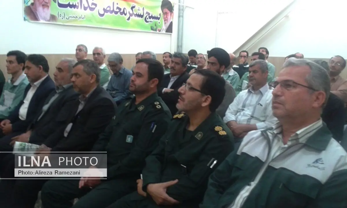 پایگاه بسیج کارگری فولاد امیرکبیرکاشان راه‌اندازی شد