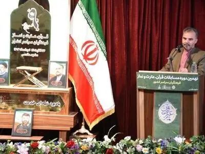 معرفی نفرات برتر نهمین دوره مسابقات قرآن، عترت و نماز فرهنگیان 