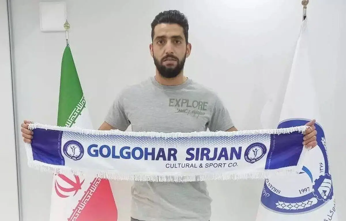 مسیح زاهدی به گل‌گهر پیوست