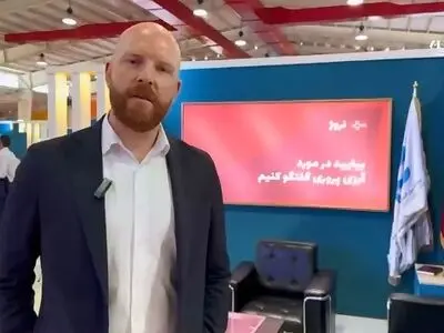 فارسی حرف زدن جالب یک مقام نروژی + فیلم