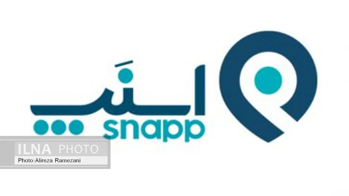 سرمایه‌گذاری ۲۲ میلیون دلاری MTN در اپلیکیشن تاکسی «اسنپ» 