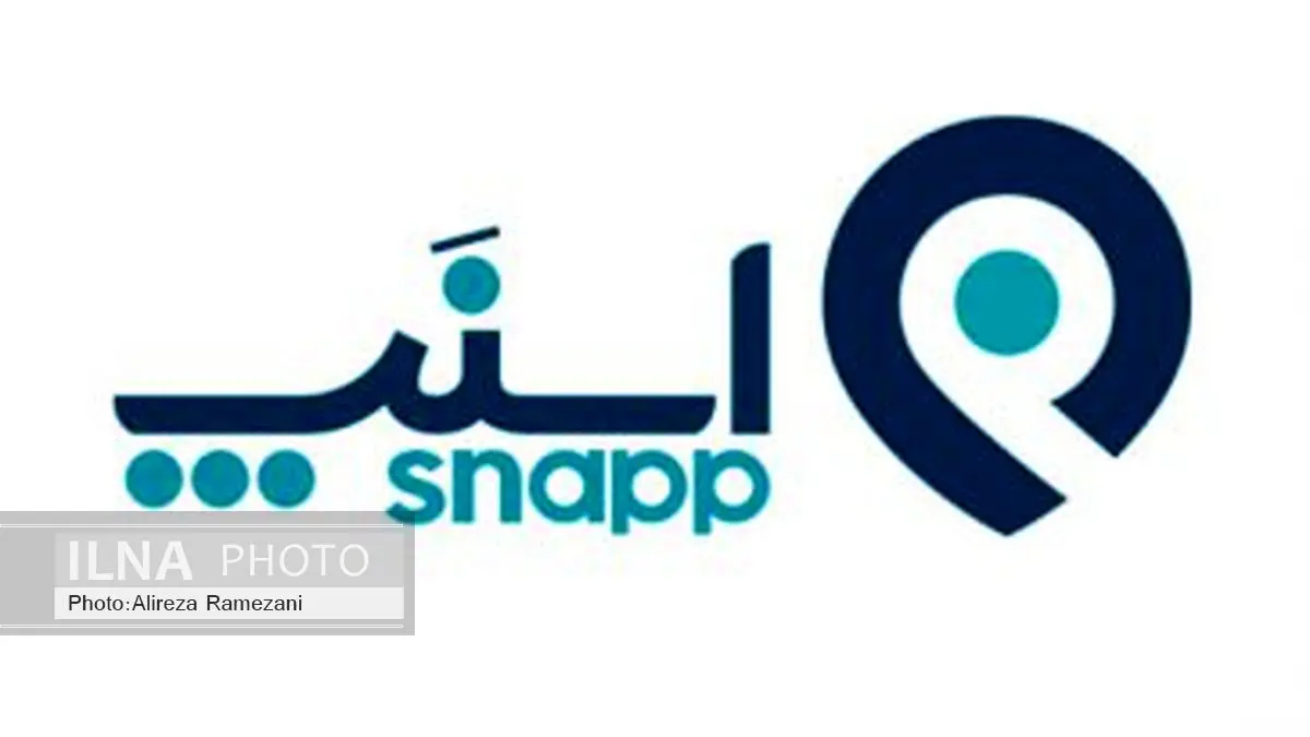سرمایهگذاری ۲۲ میلیون دلاری MTN در اپلیکیشن تاکسی «اسنپ»