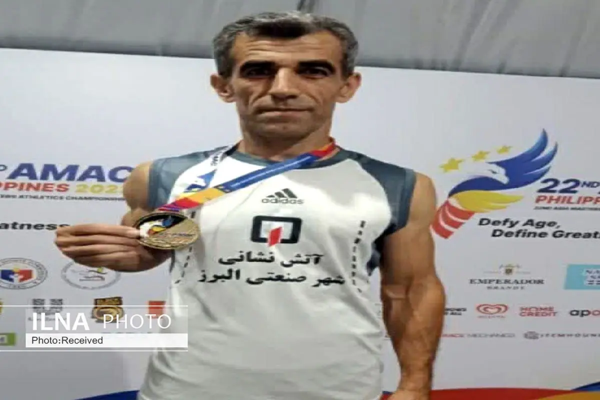 محمود محسنی دونده الوندی مدال طلا را کسب کرد