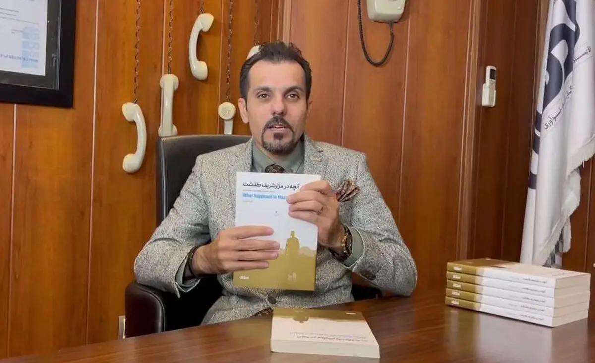 «آنچه در مزارشریف گذشت»؛ رمانی مبتنی بر واقعیت برای ارتقای فردی