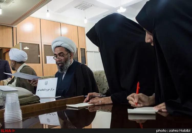 گالری