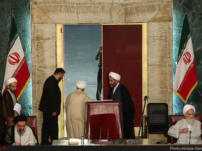 اختتامیه پنجمین اجلاسیه دوره پنجم مجلس خبرگان رهبری