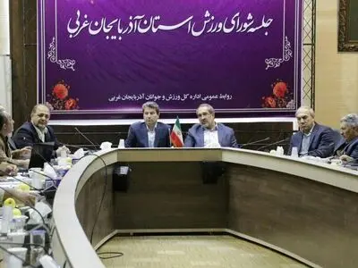 نباید جوانان علاقه مند به ورزش استان دلسرد شوند