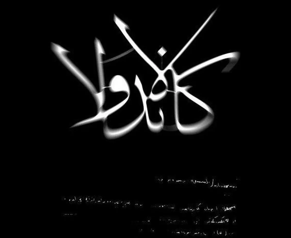 «کالاندولا» به عمارت نوفل لوشاتو رسید/«ازدواج آقاى مى‌سى‌سى‌پى» تا ١٨ بهمن تمدید شد