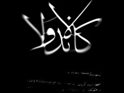 «کالاندولا» به عمارت نوفل لوشاتو رسید/«ازدواج آقاى مى‌سى‌سى‌پى» تا ١٨ بهمن تمدید شد
