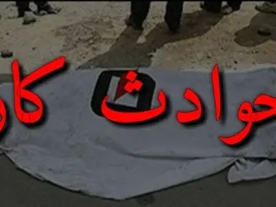 مرگ رفتگر تهرانی بر اثر تصادف در حین کار