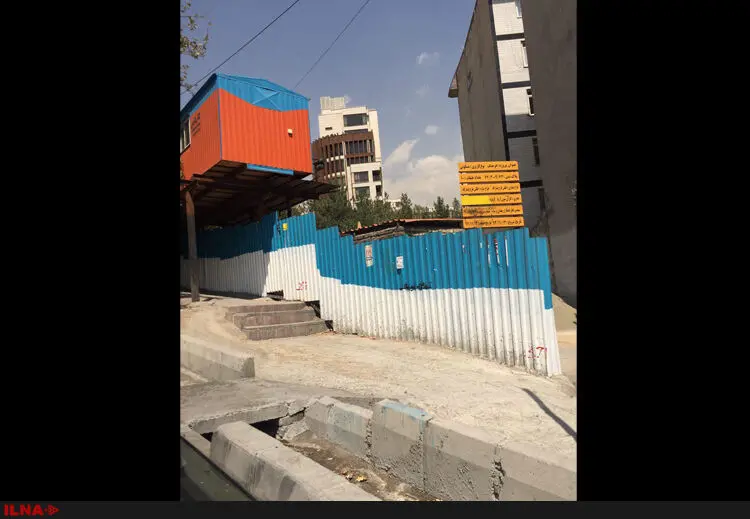 گالری