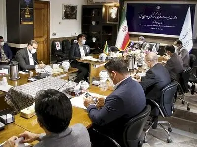 بررسی استراتژی‌های لازم برای جذب حداکثری گردشگران جام‌جهانی قطر ۲۰۲۲