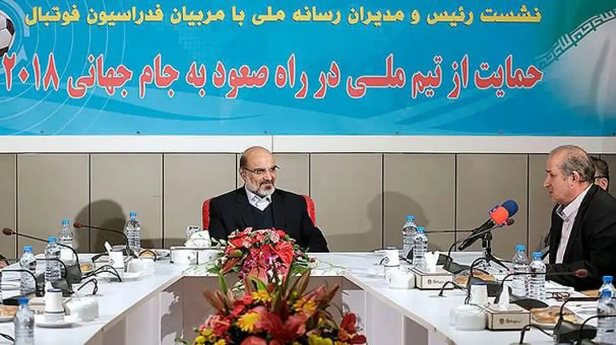 آمادگی همه جانبه یار دوازدهم تیم ملی فوتبال