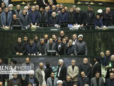 آخرین جلسه علنی مجلس یازدهم