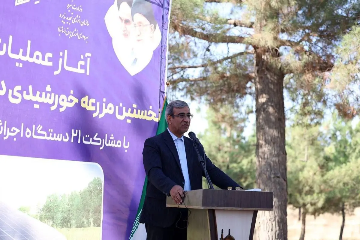 آغاز عملیات اجرایی نخستین مزرعه خورشیدی دولت در خراسان رضوی