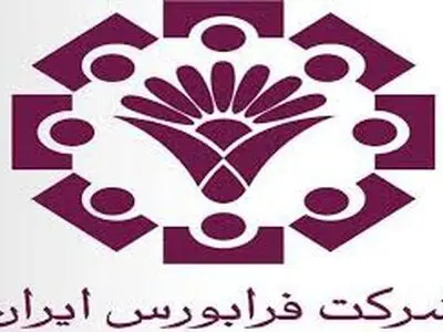 خانه دار شدن 5176 نفر از طریق بازار سرمایه