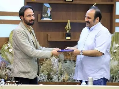 مدیران دفاتر تخصصی مرکز هنرهای نمایشی سوره منصوب شدند